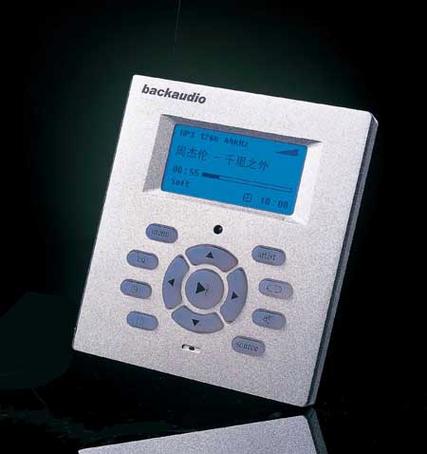 backaudio泊声官网截图3
