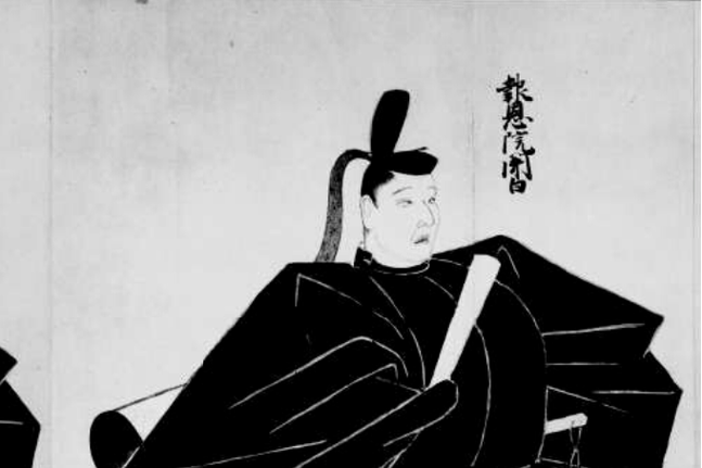 藤原家成