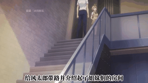 自行车小故事无改闪图截图2