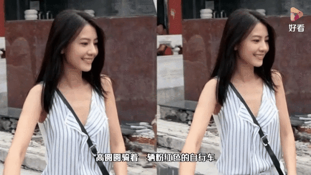 自行车小故事无改闪图截图3
