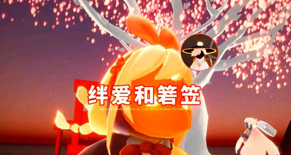 光遇国际服跟国服有区别吗
