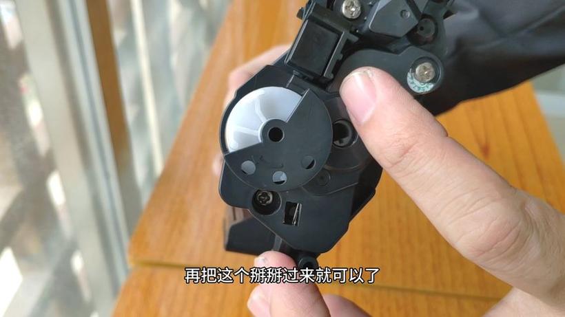 打印机更换废碳粉容器