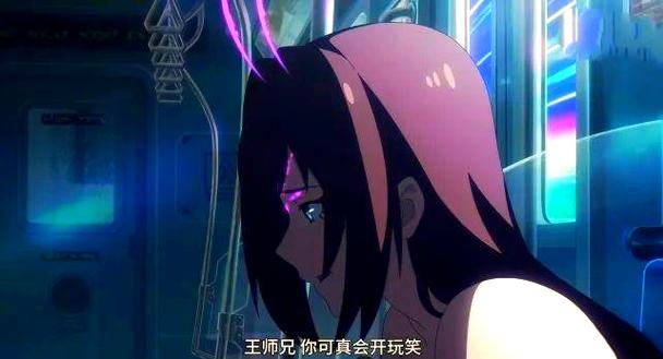 仙王漫画全集免费观看截图2