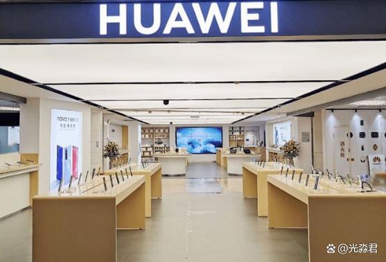 实体店买的华为能退吗