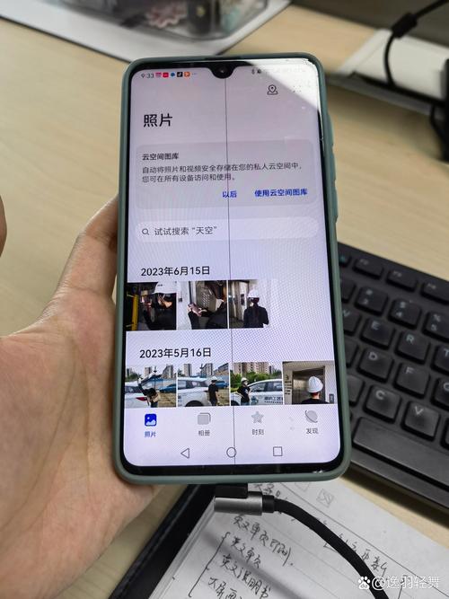 刚换的屏有黑线