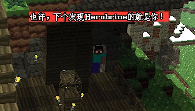 故事出现him的种子截图2