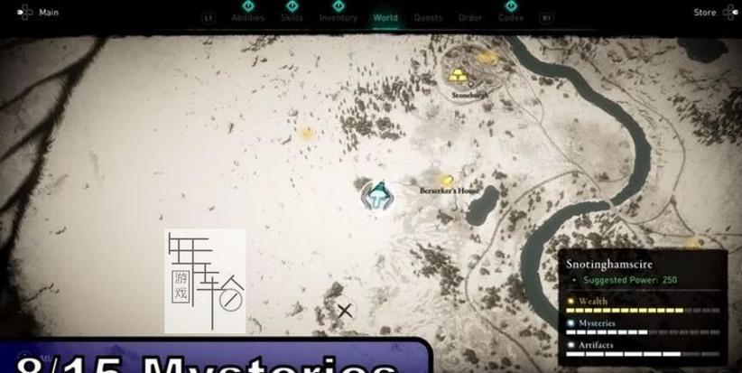 刺客信条英灵殿诺丁汉郡全收集