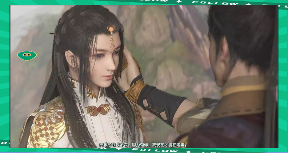 古剑奇谭3云无月mod截图2
