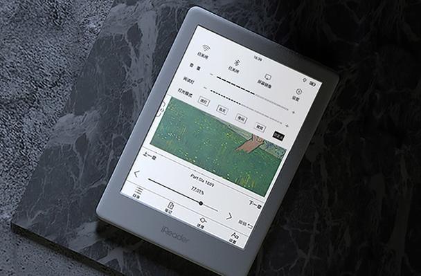 ireader wifi传书