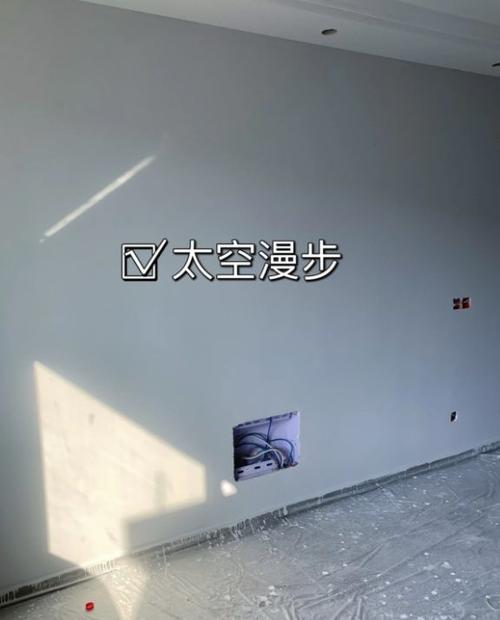 太空漫步app截图3