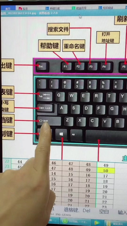 lol录制按钮快捷键是哪个
