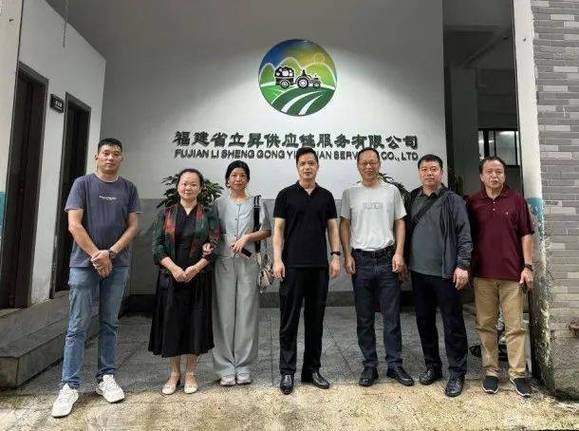 贵州万众精华食品有限公司