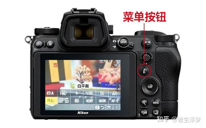 摄像机画面偏蓝怎么调整