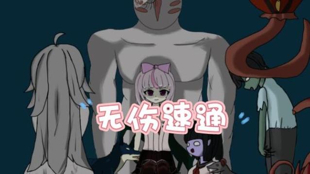 撒哈塔遭难的一天v1.0.5