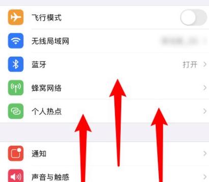 苹果相机自拍出来是反的怎么设置