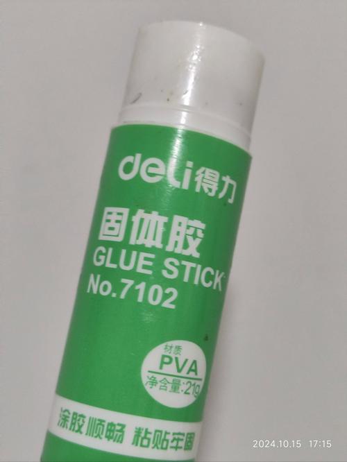 怎么去除极速胶