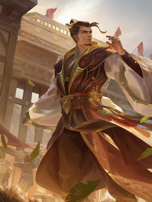 三国杀许邵