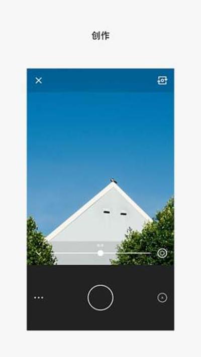 ins网红滤镜软件排行榜