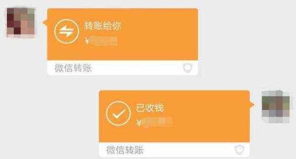 微信转账和支付宝转账哪个能追回