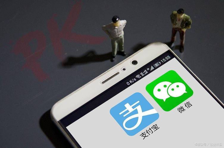 微信转账和支付宝转账哪个能追回截图3