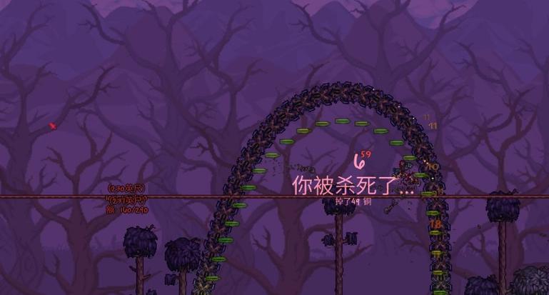泰拉瑞亚腐化怎么消除