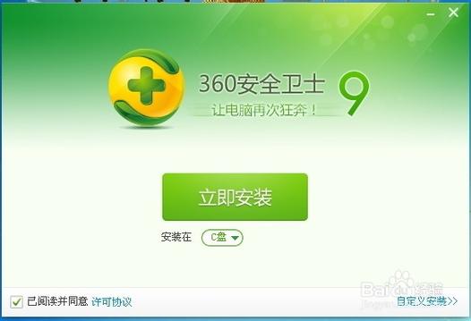 cf为啥进不去游戏