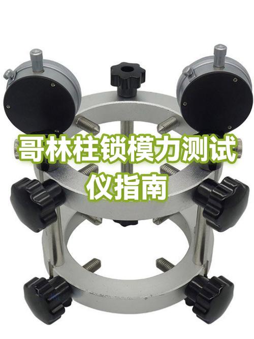 注塑机锁模不终止