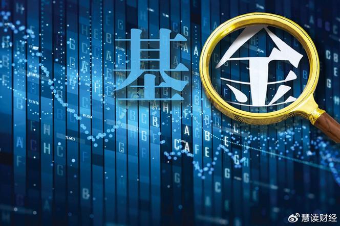 四川科创控股集团的发展历程