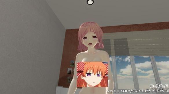 哎呦绅士 最新截图2