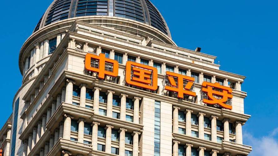 中国平安保险公司截图2