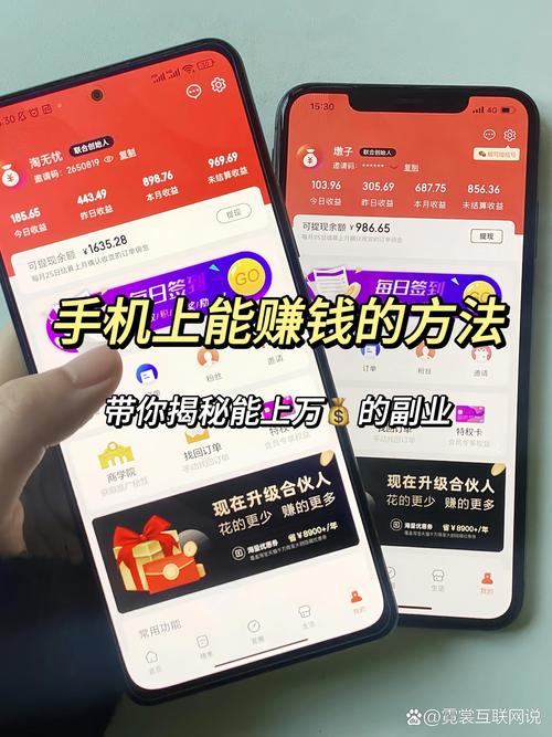 开源软件怎么赚钱