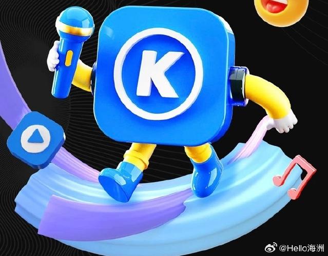 酷狗音乐转发朋友圈