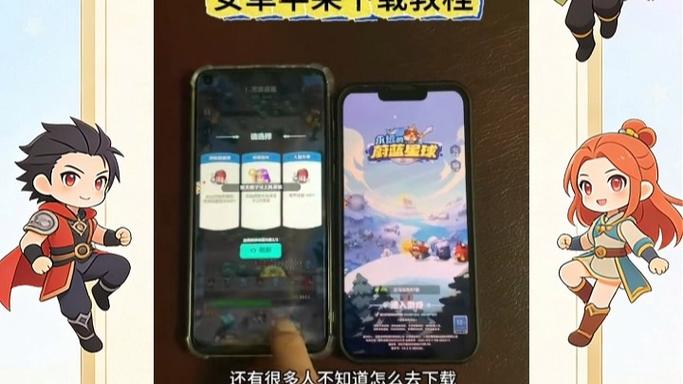 蔚蓝星球bt6.0版本