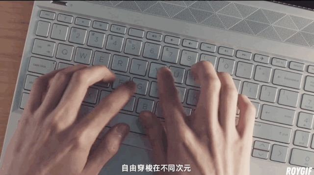 qq打字特效