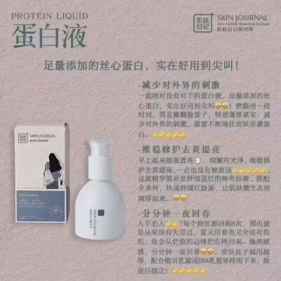 晒黑的脸多久能恢复