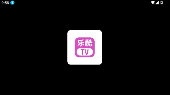 乐酷影视app