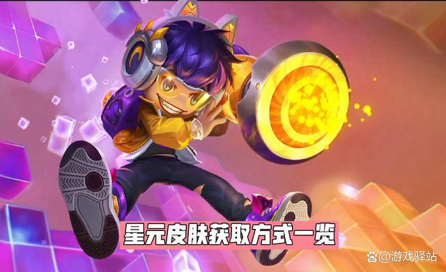 7号电玩截图2