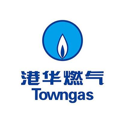 港华燃气