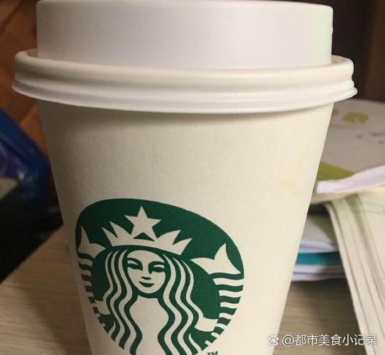 星巴克多少钱一杯