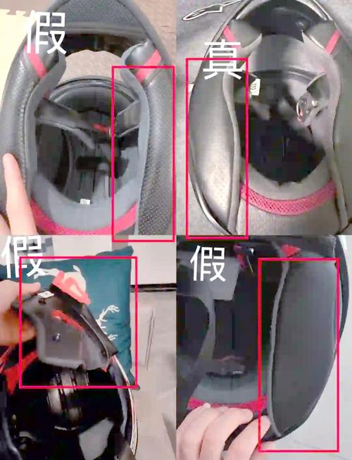 shoei防伪码查询入口