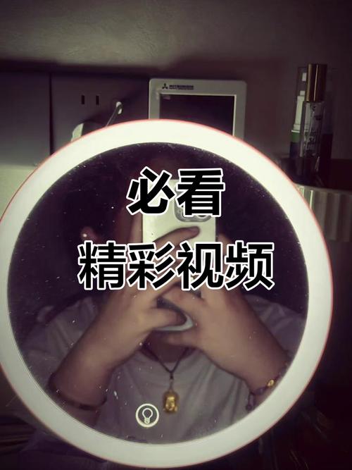 快活视频app官网下载安装ios截图3
