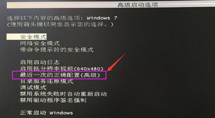 c盘坏了无法开机