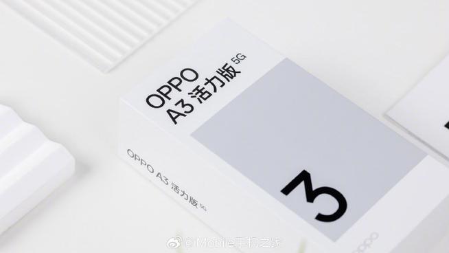 oppoa3升级后卡顿现象