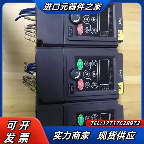 英飞腾变频器官网