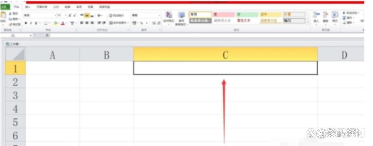 wps制作表格怎么弄宽
