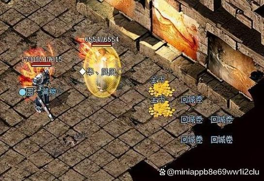 赚钱传奇