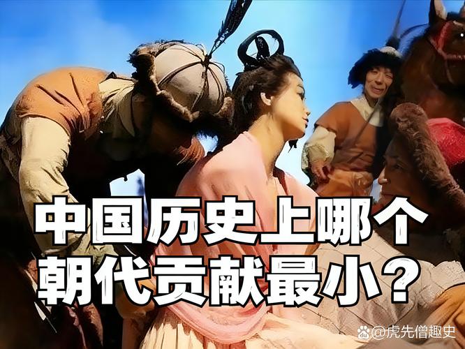 坤后 秦日蓝