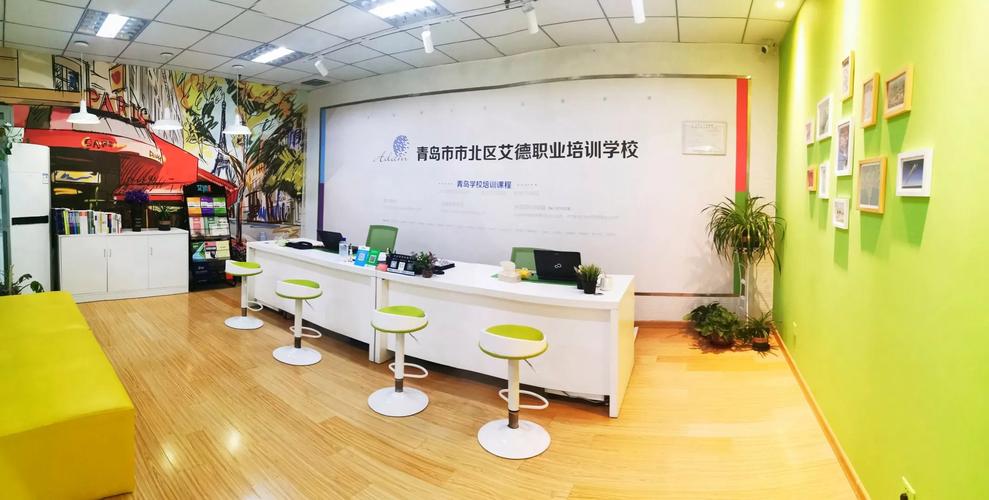 东方烹饪职业培训学校