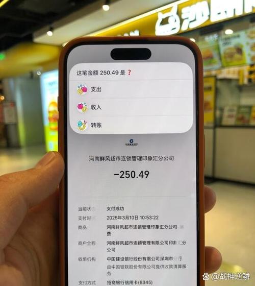 iphone第三方app字体大小