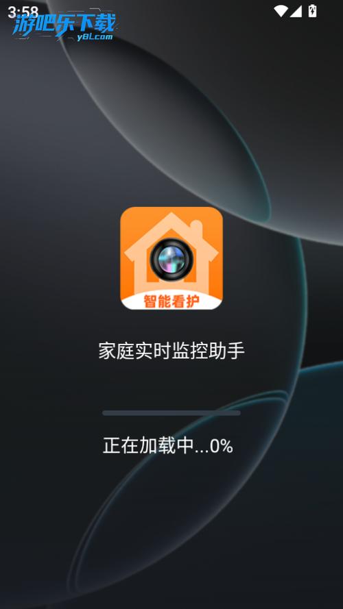 家用摄像头网线连接摄像头和路由器